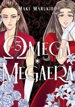 Portada del manga Omega Megaera en español