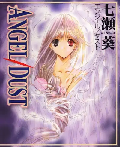 Portada del manga Angel/Dust en español