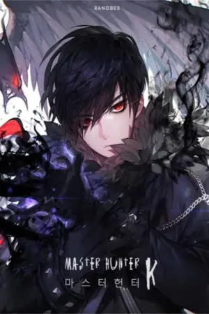 Portada del manga Master Hunter K en español