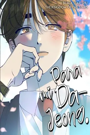 Para mi Da-jeong