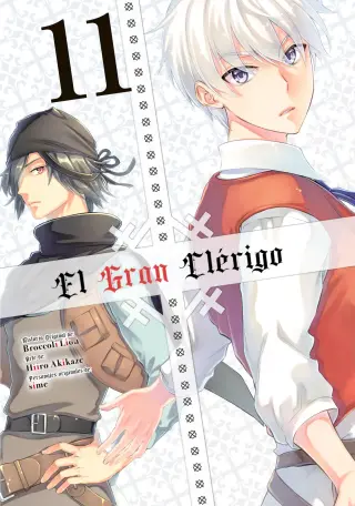El Gran Clérigo - The Great Cleric (聖者無双, Seija Musō)