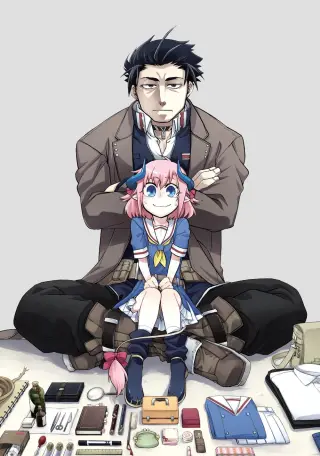 Uchi no Tsukaima ga Sumimasen