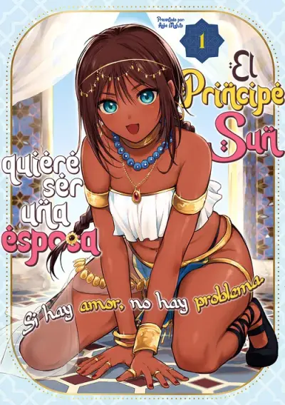 Portada del manga El Principe Sun quiere ser una esposa en español