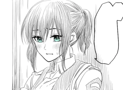Portada del manga Rental Android no Hanashi en español