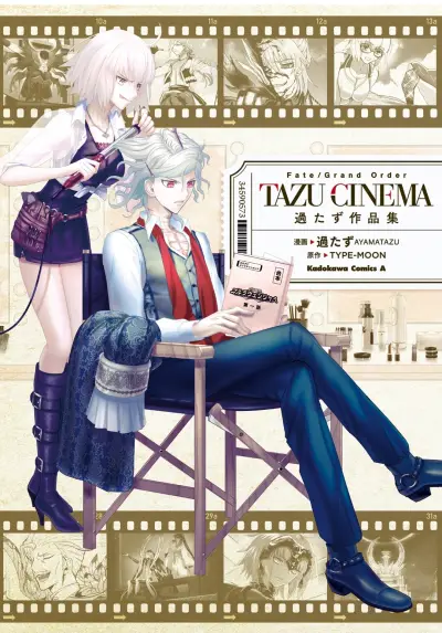 Portada del manga Fate/Grand Order TAZU-CINEMA Ayamatazu Sakuhinshuu en español